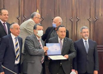 جامعة الإسكندرية