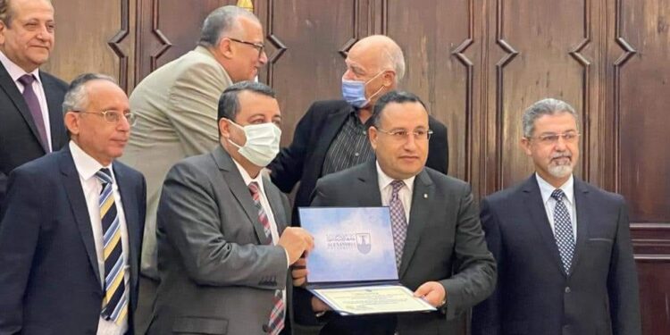 جامعة الإسكندرية