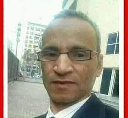 وسطيةُ الأزهر