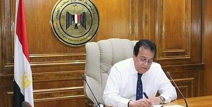 مدينة الأبحاث العلمية