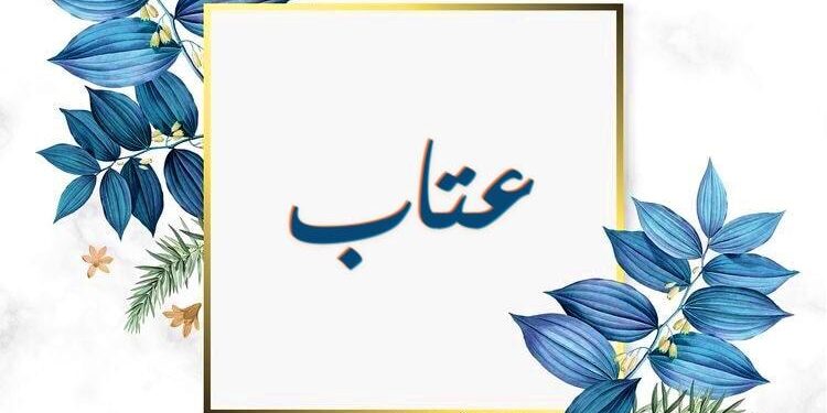 ألأني أحببتك....