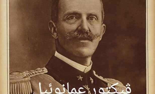 أحداث فترة الستينيات القرن ١٩ فى موجز تاريخ اوروبا والعالم