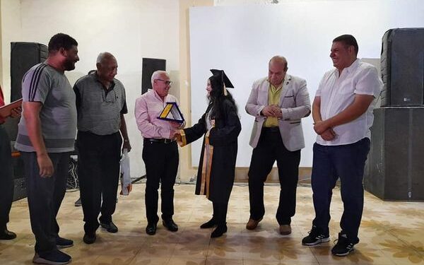 حفل تكريم الطلاب المتفوقين