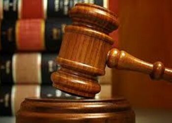 مفهوم الطعن