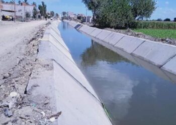 مشروعات تطوير الريف المصري