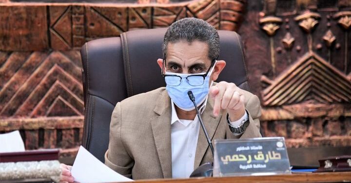 إيقاف عن العمل لمدة