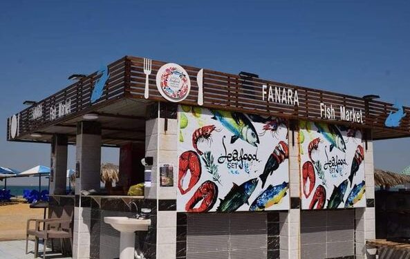 إزالة 5 حالات