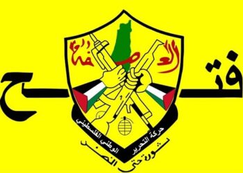 فتح تجدد دعمها