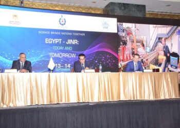 بحث سبل ترقية مصر