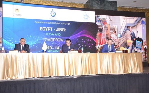 بحث سبل ترقية مصر