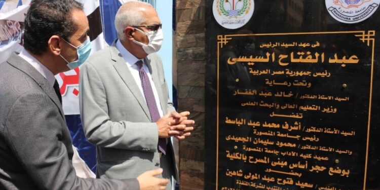 وضع حجر الأساس للمرحلة الثالثة لاستكمال انشاءات مبنى كلية الآداب الجديد