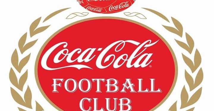 فيوتشر إف سي رسميا يستحوذ علي نادي كوكاكولا الصاعد حديثا للممتاز