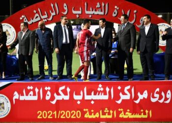 “الدكتور أشرف صبحى ” يشهد تتويج مركز شباب المحسمة المحطة بدوري مراكز الشباب النسخة الثامنة