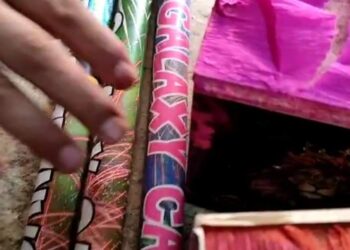 ضبط كميات كبيرة من الألعاب النارية المروعه للمواطنين بقطور مركز طنطا.