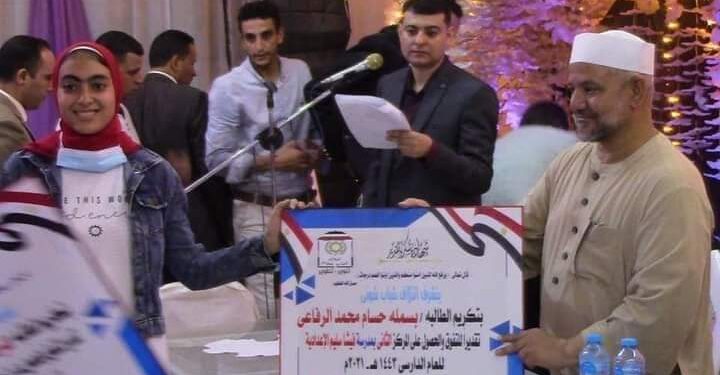 شوني تشهد حفل تكريم المتفوقين بحضور نواب الغرببة