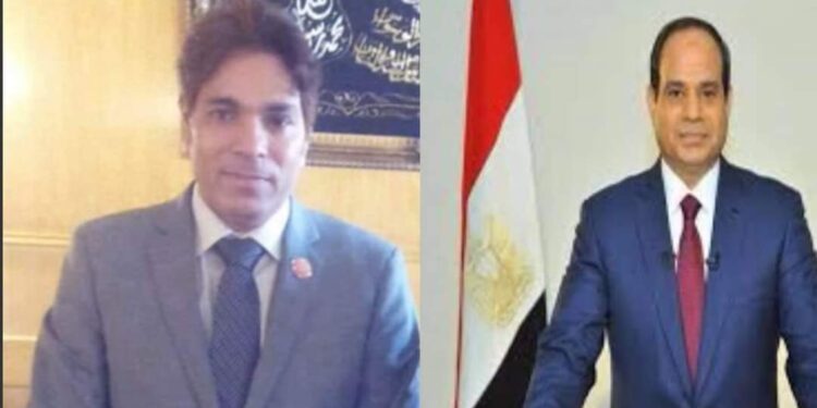 ترحيب حقوقي بالإستراتيجية الوطنية التي أطلقها السيسي صباح اليوم !!