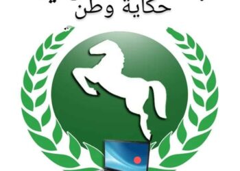 اقرأ عن محافظة الشرقية بلد الكرم وبلد الانبياء.