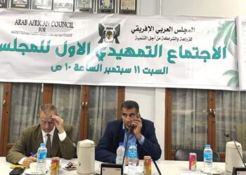 وكيل زراعة البحيرة يشارك فى اجتماعات المجلس العربى الافريقى للزراعة والشراكة
