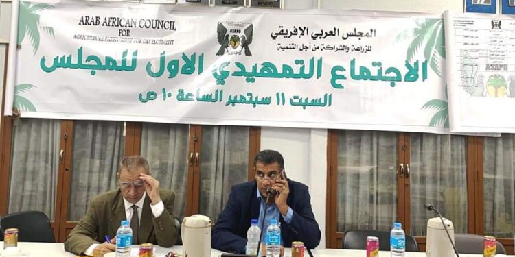 وكيل زراعة البحيرة يشارك فى اجتماعات المجلس العربى الافريقى للزراعة والشراكة