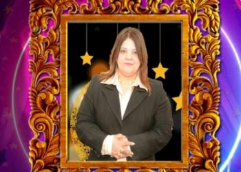 الرقي البشري