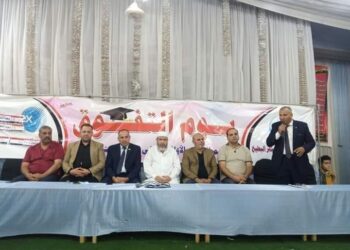 عرس تعليمي كبير تقيمه جمعية تنمية المجتمع بكفر البطيخ