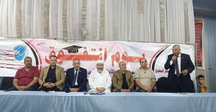 عرس تعليمي كبير تقيمه جمعية تنمية المجتمع بكفر البطيخ