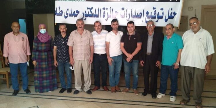 احتفال جمعية روضه الخير بادكو علي مدار يومين بالمشاركه مع جمعية احباء الحياه بتسليم جائزه الدكتور حمدي طه الابداع الادبي.