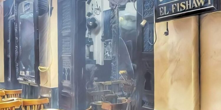 قهوة الفيشاوي.