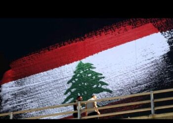 البرلمان اللبناني .التفاوض مع الدائنين وإستعادة العلاقات مع كافة الدول خاصة العربية.