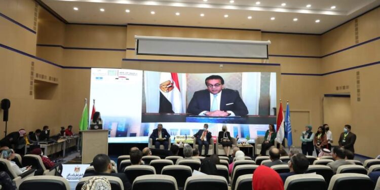 افتتاح المنتدى الإقليمي الأول للعلم المفتوح في المنطقة العربية بجامعة الجلالة بالعين السخنة.