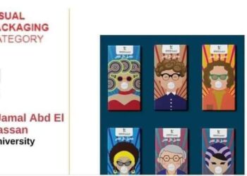 تطبيقية حلوان تحرز مراكز متقدمة في مسابقة ستار باك الدولية.