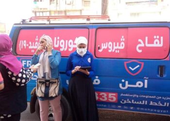 استمرار إقبال المواطنين على مراكز تطعيمات لقاح فيروس كورونا على مستوى المحافظة.