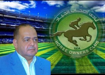 عدد المرشحين لانتخابات نادي أصحاب الجياد ضرب الارقام القياسية.