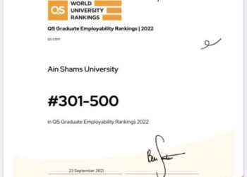 عين شمس الوحيدة في تصنيف الخريجين والسمعة التوظيفية
