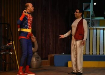 “الصندوق ” مستمر ب”طنطا ” 