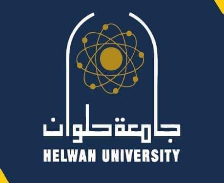 علوم حلوان تشارك في المؤتمر الدولى الخامس لجمعية الكيمياء الحيوية الباثولوجيه