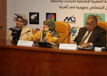 . نجاح باهر للمؤتمر الدولي الثاني للمونتسوري ومرحلة الطفولة المبكرة