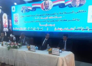 انطلاق فعاليات ملتقى السلامة والصحة المهنية ( سلامتك تهمنا 2021 ) بإدفو.