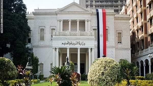 “التعليم” تصدر كتابًا دوريًا لنشر الوعى بالإجراءات الاحترازية ضد فيروس كورونا.