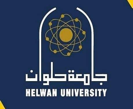 بالتنسيق مع المعهد المصرفي المصري جامعةحلوان تشارك للمرة الاولى في مبادرة البنك المركزي FinYology – FinTech for Youth.