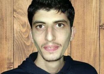 ” أمة القهر ” 