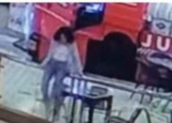 قبضة اليأس :