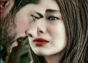 الوداع الصامت..