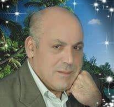 كلنا محاسبون