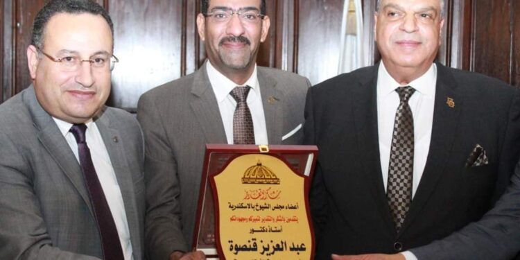 الشيمي: يشارك فعاليات اجتماع رئيس جامعة الاسكندرية بأعضاء مجلس الشيوخ بالأسكندرية
