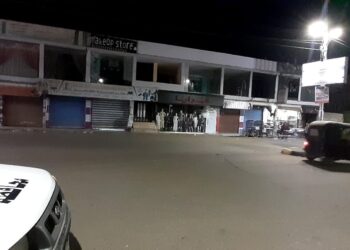 متابعة الالتزام بالمواعيد