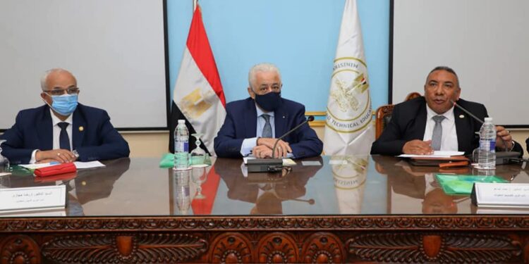 وزير التربية والتعليم