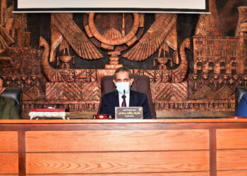 محافظ الغربية