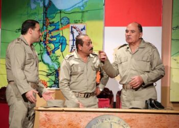 " عبور و انتصار "