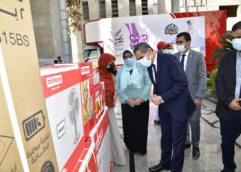 انطلاق مبادرة